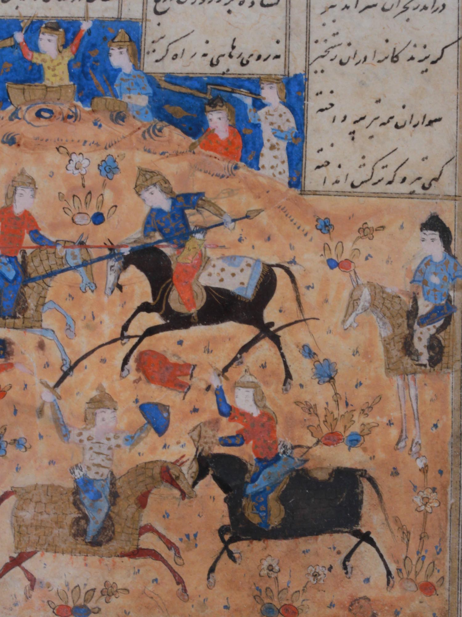 ANTIQUE 17TH CENT PERSIAN MINIATURE OF A BATTLE PIC-2